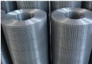 Welded Wire Mesh